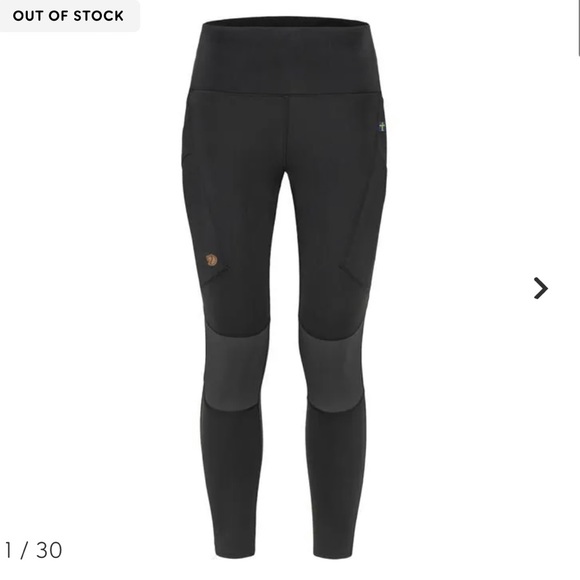 Fjallraven Pants - BNWT - Womens Fjallraven Abisko Trekking Tight Pro - S